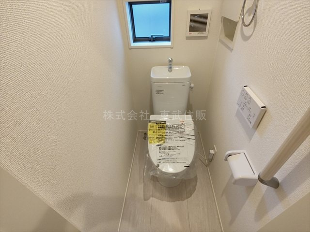 【トイレ】 | 狭山市入間川18期 | トイレも気になるポイント