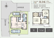 狭山市入間川18期の画像