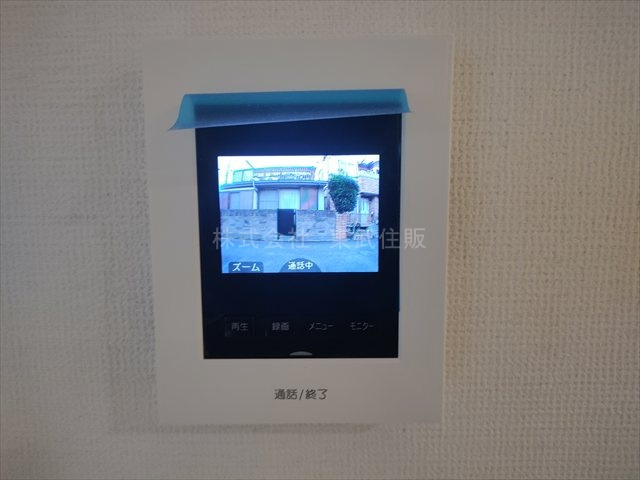 【セキュリティ】 | 狭山市入間川18期 | TVモニター付インターホン