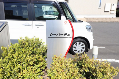 【エントランス】 | シーパーチェ | 館銘板