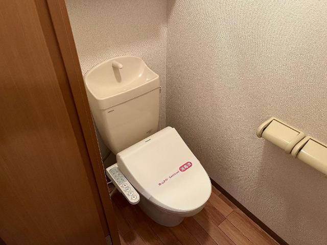 グランディールＵのトイレ|シャワー付トイレ