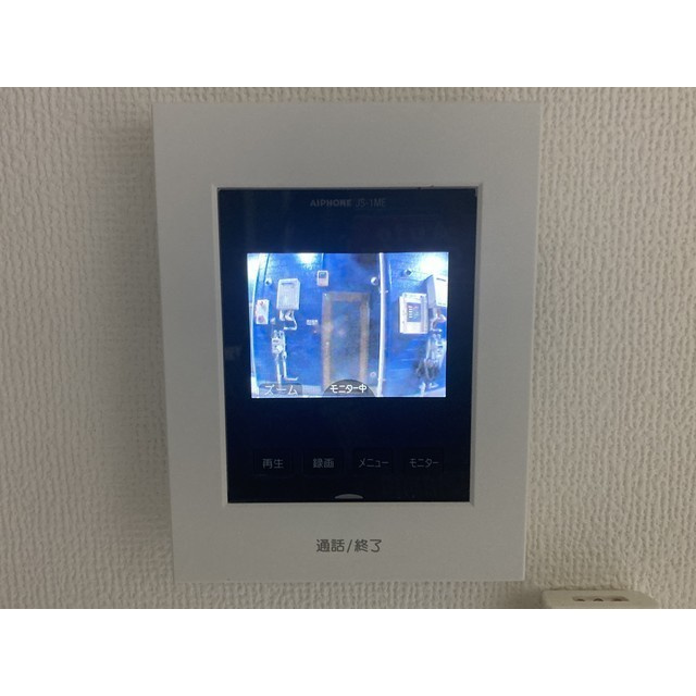 マーガレットの設備