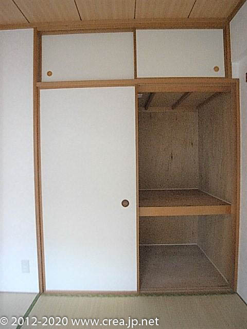 スカイビュウ11の収納