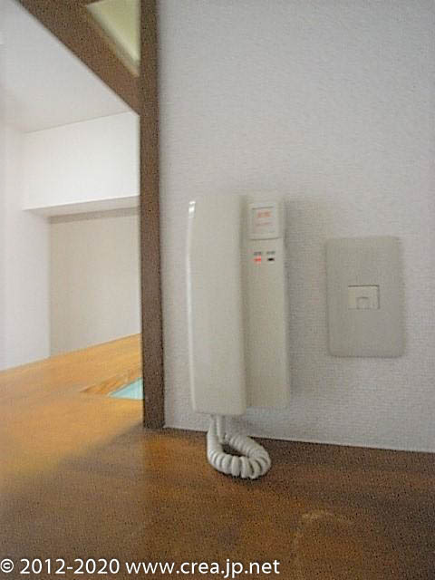 スカイビュウ11のセキュリティ