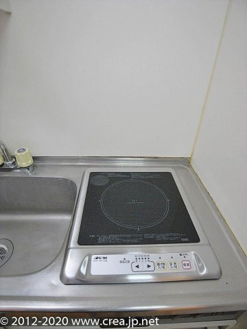 ノースビレッジⅡのキッチン