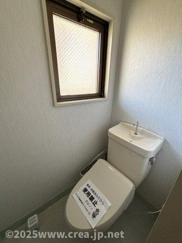 メゾンホソダAのトイレ