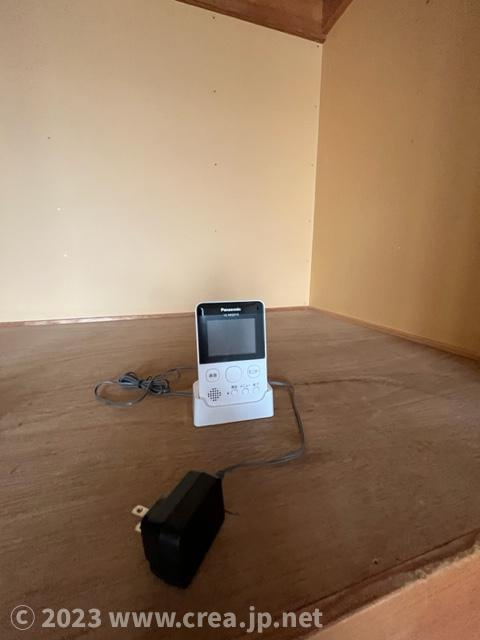 グリーンエイトのセキュリティ