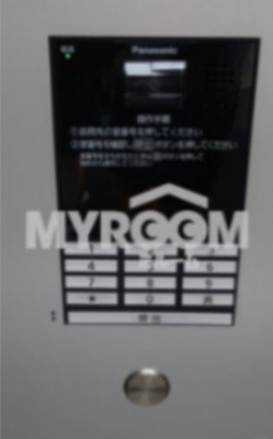 【セキュリティ】 | QUQURI IKEBUKURO(ククリイケブクロ) | オートロック☆