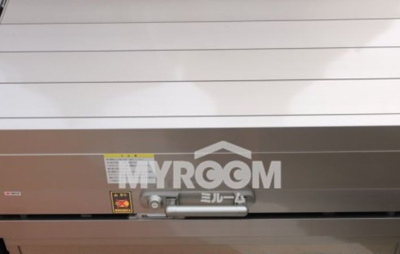 【その他共用部分】 | QUQURI IKEBUKURO(ククリイケブクロ)