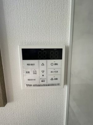 【設備】 | 宮崎町戸建