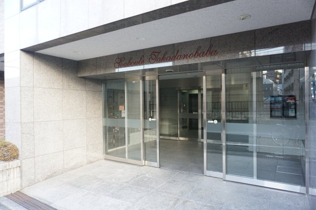 ソアブール高田馬場のエントランス