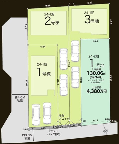 船橋市夏見６丁目２４－１期の区画図