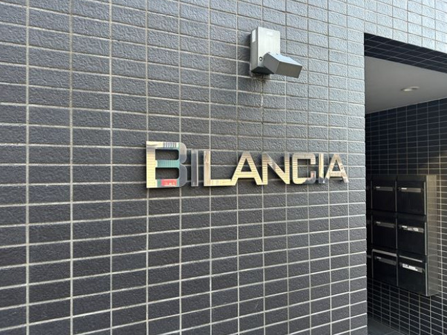 BILANCIAのエントランス