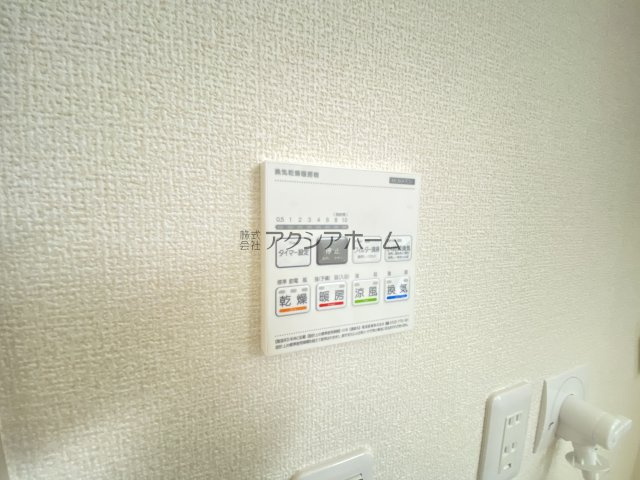 飯能市双柳・全11棟　新築一戸建　10号棟　の設備|浴室乾燥機スイッチパネル