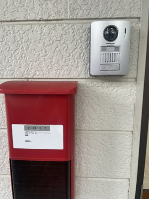 【設備】 | ハイツ江添