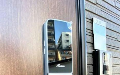 【セキュリティ】 | ハーモニーテラス江古田North