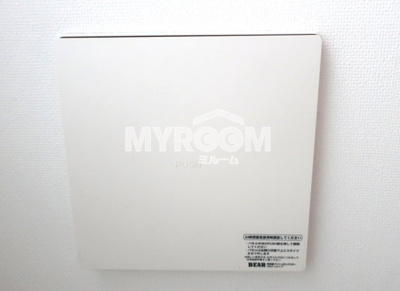 【設備】 | ハーモニーテラス江古田North | 設備（同一仕様写真）