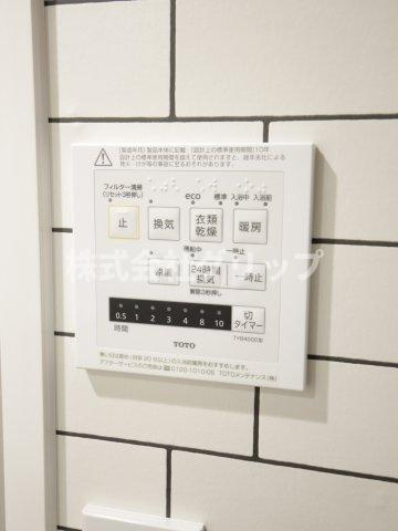 ライオンズマンション横浜和田町の設備