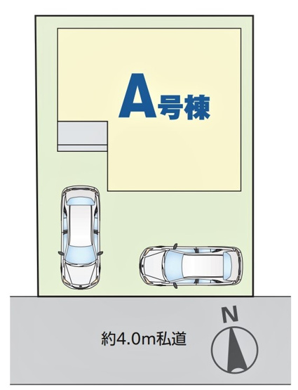 新座市畑中2丁目　全1棟　A号棟