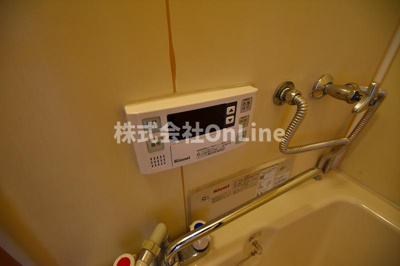 【設備】 | 大蓮ハイツ