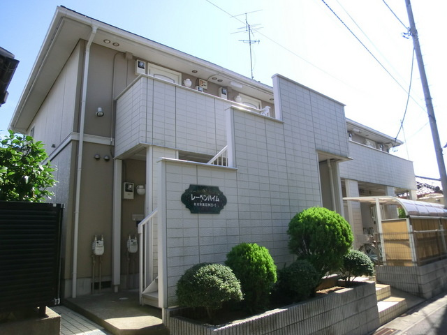 レーベンハイムの外観|おしゃれな外観です♪