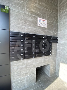 ファステート京橋パリスのその他共用部分|ファステート京橋パリス　メールボックス