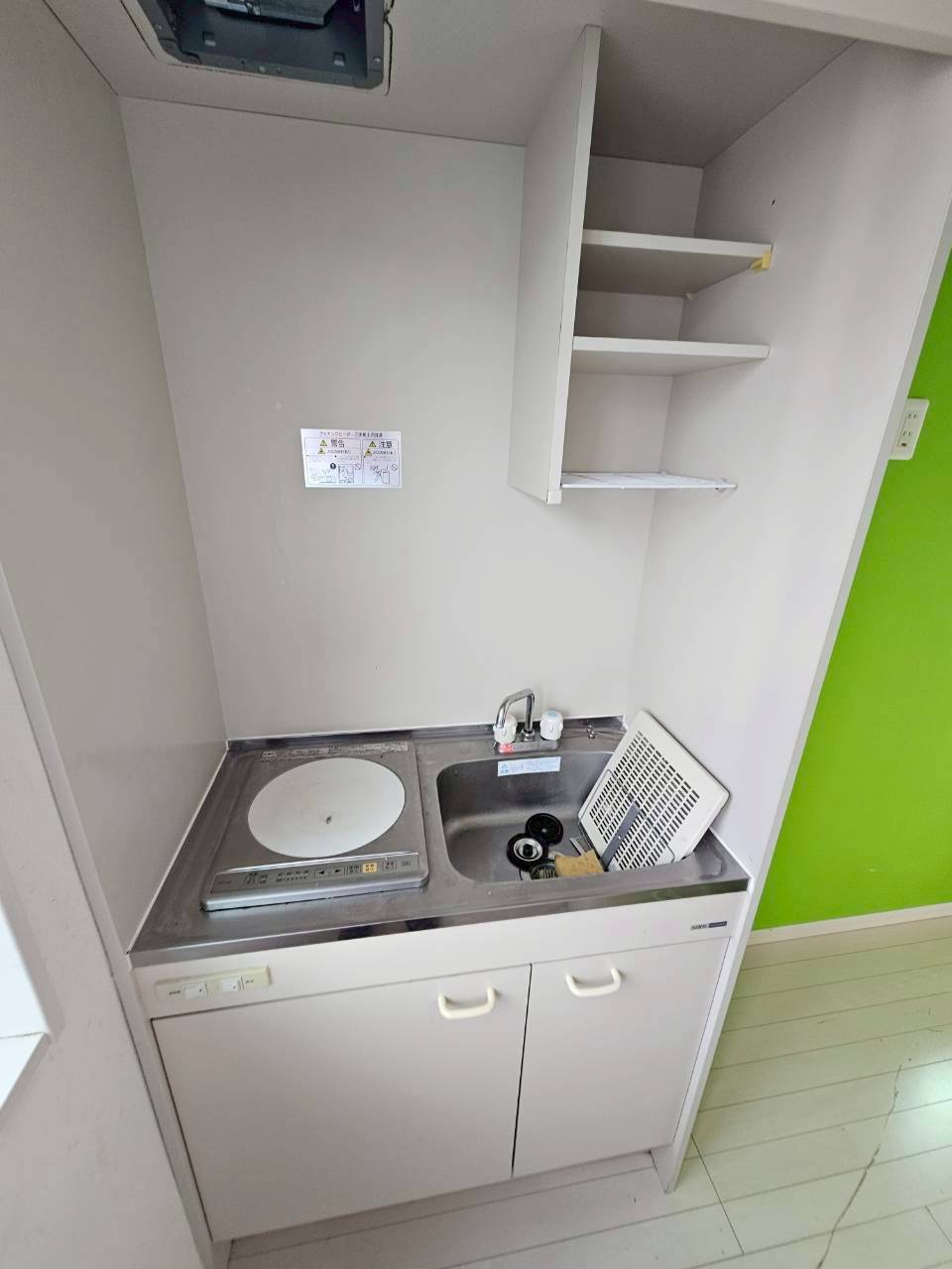 ※別部屋参考写真