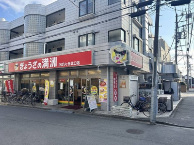 【周辺】 | レオパレスラーク