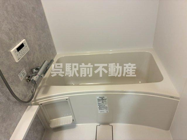 リユニオン三条の浴室