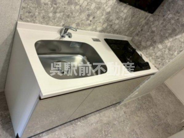 リユニオン三条のキッチン