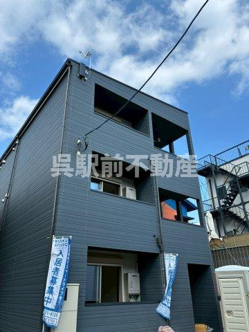 リユニオン三条