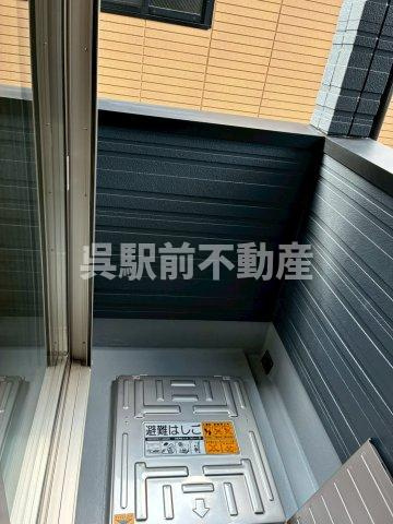 リユニオン三条のバルコニー