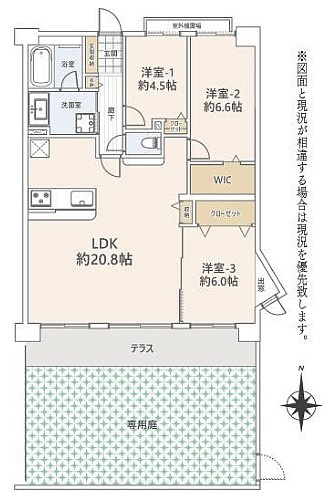 コスモ川口グランステージ