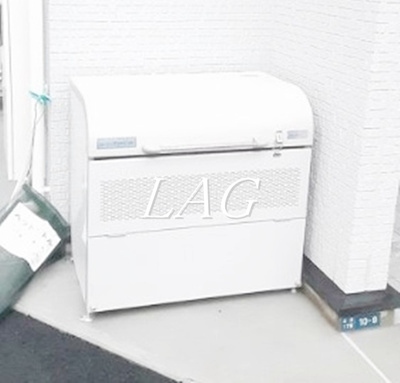 【その他共用部分】 | アステール赤羽志茂 | ゴミ置き場です。