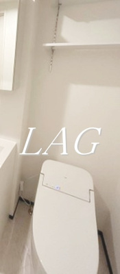 【トイレ】 | アステール赤羽志茂 | トイレです。