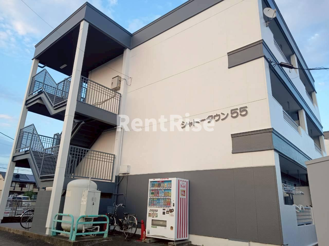 シャトータウン55