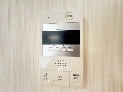 【セキュリティ】 | ヴェールアッシュⅠ