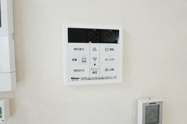 【設備】 | Heimatliebe