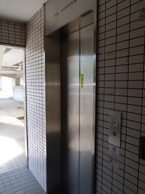 【その他共用部分】 | 常盤ハイム