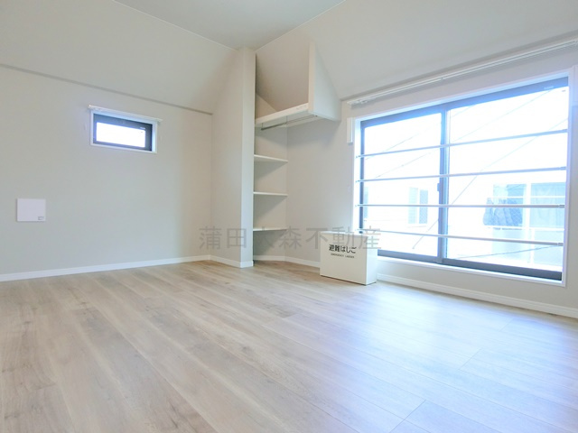 Chum　Haneda(チャムハネダ