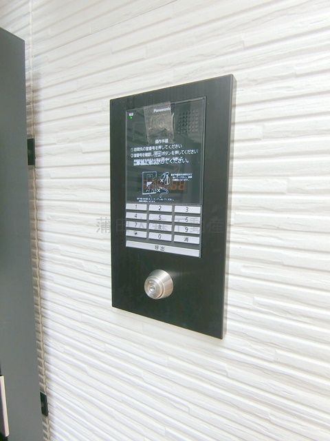 Chum　Haneda(チャムハネダのその他共用部分