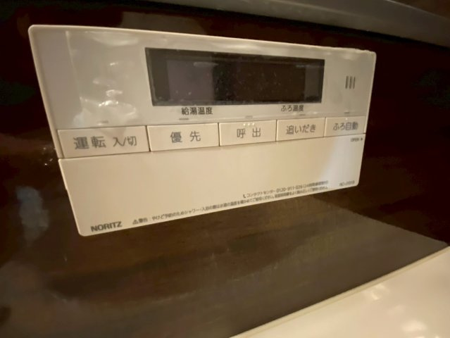 グランフェルティ本山のキッチン