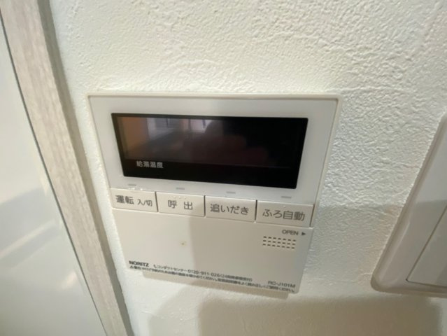 グランフェルティ本山のセキュリティ