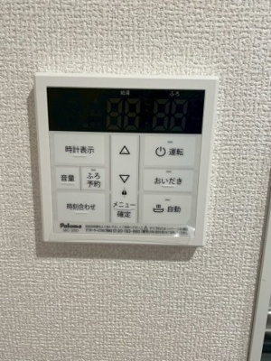 【設備】 | Ｄ’Ｂｌｅｓｓ上大岡