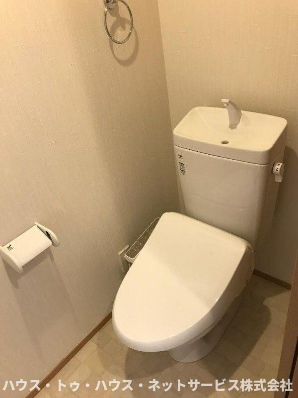 メゾンアスカのトイレ