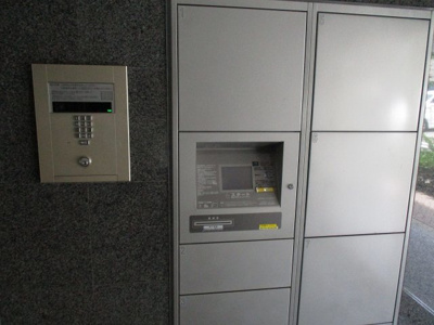 【その他共用部分】 | ＢＰＲレジデンス浮間公園