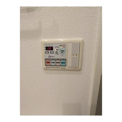 【設備】 | ＢＰＲレジデンス浮間公園 | 同タイプ写真　※現況優先 