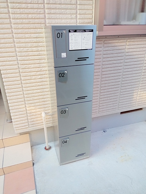 マ　メゾン　ボヌールのその他共用部分|★便利な宅配BOX★