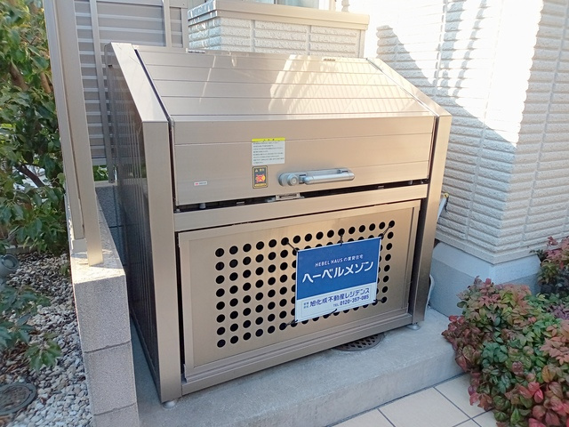 マ　メゾン　ボヌールのその他共用部分|★敷地内ゴミ捨て場★