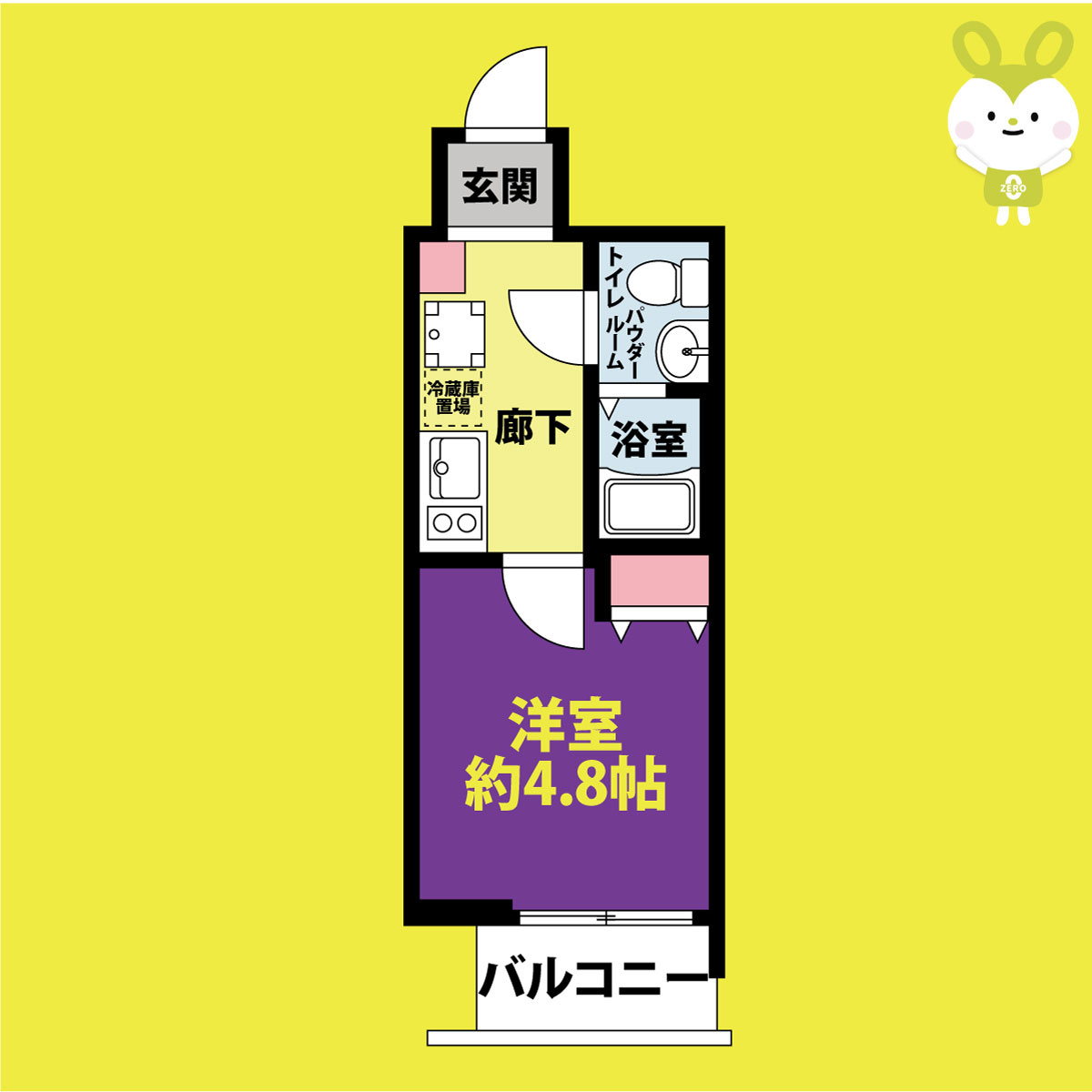 アドバンス難波南ノエル